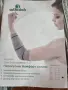 Ортези за лакът и китка , снимка 3