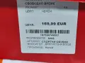 Маратонки Nike Air Max DN Original , снимка 9