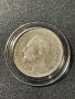1 лев 1891 година сребро 0.835, снимка 3