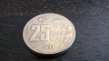 Монета - Турция - 25 000 лири | 1999г., снимка 2