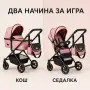 Количка за кукли 2 в 1 Принцеса в розово и черно, снимка 7
