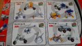 Игрален комплект за сглобяване  6+, снимка 3