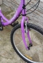велосипед CROSS ALISSA 24 цола, снимка 10