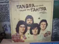 Грамофонни плочи на "Тангра" и "Диана Експрес", снимка 2