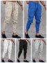 Нов мъжки ежедневен панталон с много джобове, 5цвята - 023