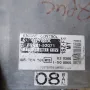 Контролер на двигателя Toyota Aygo , 89661-52071 , снимка 1