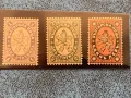 Бълг.класика марки-Голям лъв II издние-1886г-Чиста, снимка 3