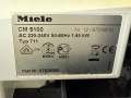 Евтини Части - Miele CM5100 CM5000, снимка 11