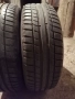 Продавам 2 броя летни гуми 195.65.15 на 1 сезон дот 2020 Kormoran , снимка 2