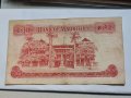 MAURITIUS 🇲🇺 10 RUPEES 1967 QE2, снимка 2