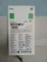 oppo A6x 5g чисто нов , снимка 6