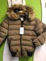 Дамско яке с естествен косъм на качулката Moncler, снимка 1 - Якета - 30697181