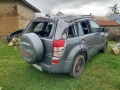 Suzuki grand Vitara На часи , снимка 7