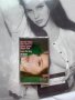 Lana Del Rey - Ocean Blvd касети, снимка 1 - Аудио касети - 42244982