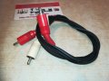 japan аудиокабел-80см-внос france 1602211148, снимка 6