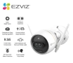 EZVIZ C3X – интелигентна външна камера, снимка 1