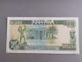 Банкнота - Замбия - 20 квача UNC | 1991г., снимка 2