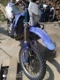 Ямаха вр450 на части само, снимка 2