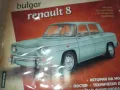 RENAULT 8 BULGAR-СПИСАНИЕ 2510241509, снимка 3