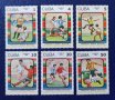 Куба, 1986 г. - пълна серия чисти марки, футбол, снимка 1 - Филателия - 38035788