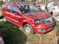 Дачиа Логан 1.6 МРI на части, снимка 2