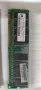 Лот ретро оперативна памет SDRAM (PC133) , DDR ,  DDR2 , сървърна DDR3 , общо 46 бр, снимка 2