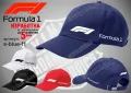 Formula 1 шапка s-red-f1, снимка 4