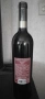 Рядко Вино Каберне 2002  Резерва, снимка 1