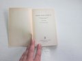 Армейска военна книга 2 световна война   Хитлер  25, снимка 7