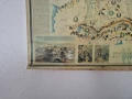 Старинна карта на Царство България.Цената не подлежи на коментар,, снимка 5