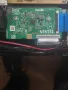 Power board 17IPS63 от CROWN 32NV56LW, снимка 5