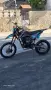 Кросов мотор чисто нов голям модел 150cc, снимка 2