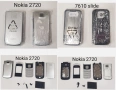 Панел за Nokia 200,205,300,302,305,5230,5610,6600 slide,7310,C6,E5,E66,E55,C3,N73,X3,X6,C5,X1,5130, снимка 14