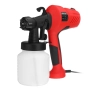 ПРОМО!!! Електрически пистолет за боядисване Electric Paint Sprayer Elite, снимка 12