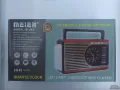 Радио с LED фенер и аналогов часовник, 4 обхвата AM/FM/SW +USB/SD MP3- Meier M-U61, снимка 7