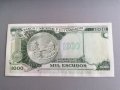 Банкнота - Мозамбик - 1000 ескудос | 1972г., снимка 2