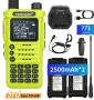 Нови радиостанции Tidradio TD-H8 3rd Gen 10W и Tidradio TD-H3 Plus 5W, снимка 1