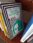 Книги книги книги, снимка 15