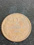 Стара монета 2 стотинки 1912г. Царство България рядка за КОЛЕКЦИОНЕРИ 48362, снимка 1