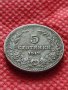 Монета 5 стотинки 1913г. Царство България за колекция декорация - 24815, снимка 3