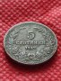 Монета 5 стотинки 1913г. Царство България за колекция декорация - 24815, снимка 3