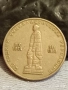 Монета 2 лева 1969г. НРБ тема 25г. СОЦИАЛИСТИЧЕСКА РЕВОЛЮЦИЯ 47075, снимка 6