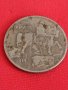 Стара монета 5 лева 1930г. България за колекционери 27457, снимка 5
