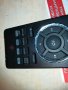 PHILIPS AUDIO REMOTE, снимка 9