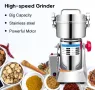 800 гр. 3000W Професионална Мелница за Заведение Кафе Билки Подправки Миксер Суха Храна Галета Зърно, снимка 2
