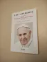 НОВА! Името на Бог е милосърдие - Папа Франциск, Андреа Торниели, снимка 1