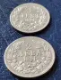 2 лева 1891 год,и 1 лев 1891 год, сребро, тегло 10.00 и 5.00 гр, проба 835/1000, снимка 4