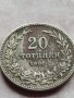 МОНЕТА 20 стотинки 1906г. ЦАРСТВО БЪЛГАРИЯ ФЕРДИНАНД ПЪРВИ ЗА КОЛЕКЦИЯ 35892, снимка 2