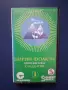 Лот Видеокасети VHS Музика , снимка 6