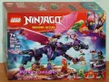Продавам LEGO Ninjago 71829 71830 71831 71832 71833 71834 71836 71837 71838 71839 71841 71842 71843, снимка 12